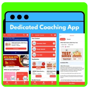 Branded App